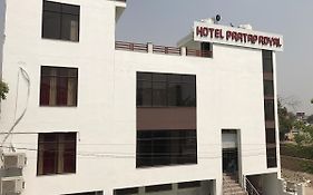 Hotel Pratap Regal