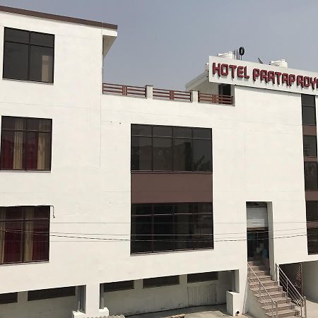 Hotel Pratap Regal Bharatpur Exterior photo