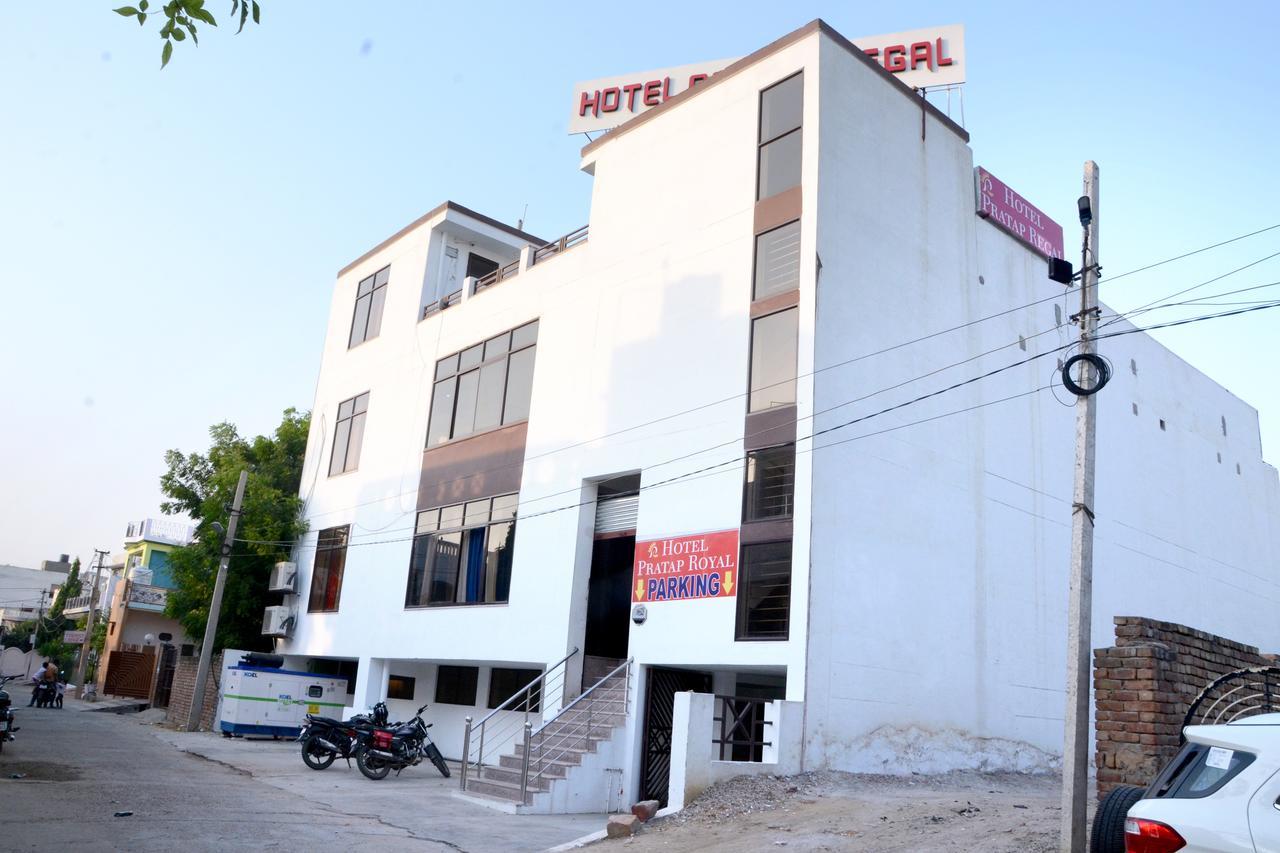 Hotel Pratap Regal Bharatpur Exterior photo